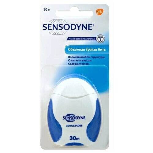 Sensodyne зубная нить Gentle объемная, 18 г, мята