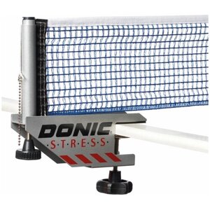 Сетка для настольного тенниса Donic Stress серый/синий