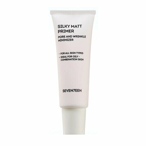 SEVEN7EEN Основа под макияж Silky Matt Primer, 30 мл, бесцветный