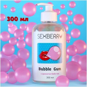 Sexberry 300 мл, Лубрикант на водной основе интимная гель смазка с ароматом Bubble Gum