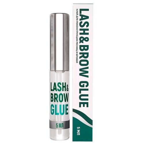 SEXY Клей для реконструкции ресниц и бровей Lash&Brow Glue, 5 мл