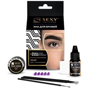 SEXY Набор для домашнего использования Brow Henna, 5 капсул, черный, 10 мл, 1 г