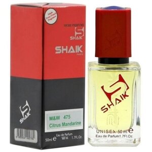 SHAIK парфюмерная вода Unisex M01+Mandarin цитрусовый аромат, U 475, 50 мл