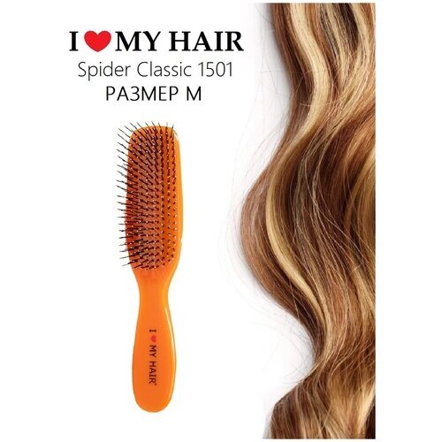 Щетка парикмахерская ILMH Spider Classic 1501 оранжевая-глянцевая M / I LOVE MY HAIR