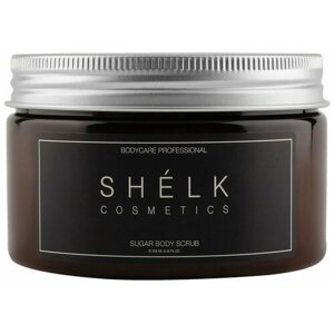 Shelk Cosmetics Скраб для тела сахарный, 250 мл