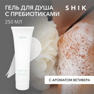 SHIK гель для душа с пребиотиками и ниацинамидом увлажняющий microbiome system prebiotic collection restoring BODY WASH 250 ML