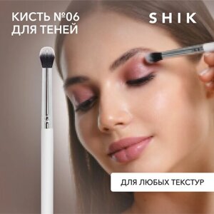 SHIK Кисть для глаз растушевки теней любых текстур №6