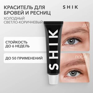 SHIK Краска для бровей Permanent eyebrow tint, 15 мл, Холодный светло-коричневый/Cool light brown, 15 мл