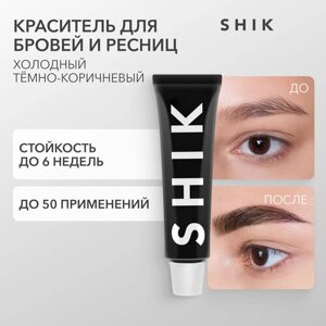 SHIK Краска для бровей Permanent eyebrow tint, 15 мл, Холодный темно-коричневый/Cool dark brown, 15 мл, 1 уп.