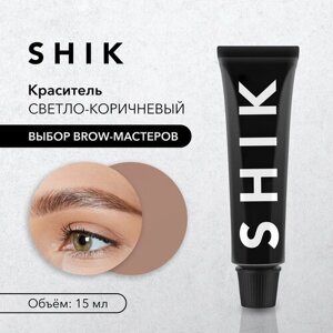 SHIK Краска для бровей Permanent eyebrow tint, 15 мл, Светло-коричневый/Light brown, 15 мл, 20 г