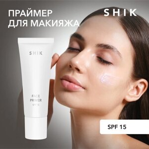 SHIK Крем праймер сияющий база основа для макияжа с SPF15 FACE PRIMER