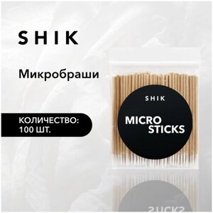 SHIK Микробраши деревянные палочки для воска микростики шпатели для бровей 100 шт MICRO STICKS