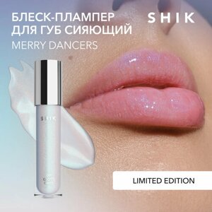 SHIK Плампер бальзам блеск для увеличения губ увлажняющий LIP GLOSS CARE MERRY DANCERS