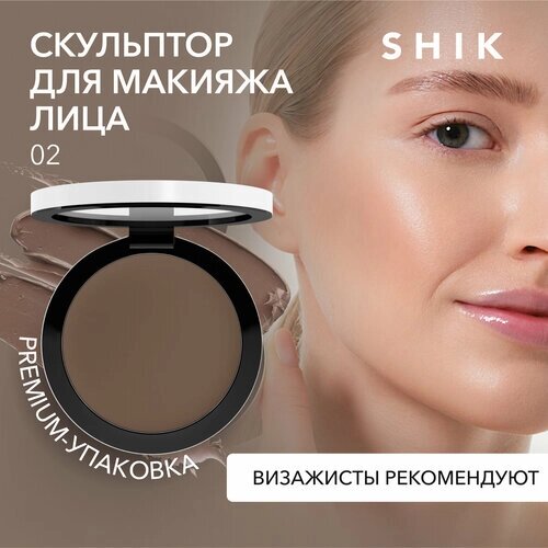 SHIK Скульптор кремовый для лица Perfect Cream Contour