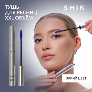 SHIK Тушь для ресниц цветная синяя удлиняющая белорусская XXL для объема разделяющая ASPECT VIOLET EYELASH MASCARA