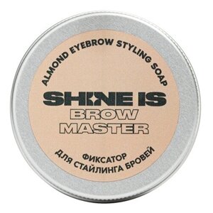Shine IS Фиксатор для бровей Almond Eyebrow Styling Soap, 30 мл