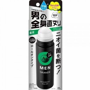 Shiseido ag deo24 men roll on grande мужской роликовый дезодорант антиперспирант с ионами серебра, аромат цитрусовых, 120 мл