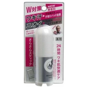 Shiseido Дезодорант-антиперспирант Ag DEO24 без запаха, стик, 20 г