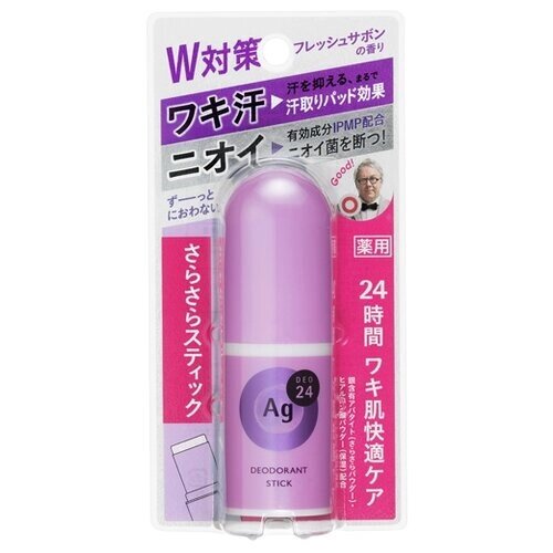Shiseido Дезодорант-антиперспирант Ag DEO24 с ароматом свежести, стик, 20 г
