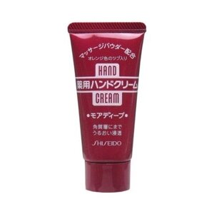 Shiseido Крем для рук Питательный с ксилитолом и апельсиновой пудрой, 30 г