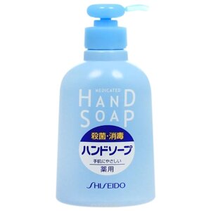 SHISEIDO Medicated Hand Soap Жидкое антибактериальное мыло для рук бутилированный 250 мл.