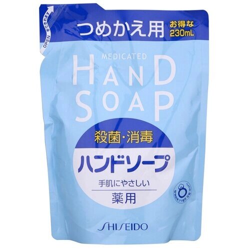 Shiseido Жидкое мыло для рук Антибактериальное Medicated, 230 мл
