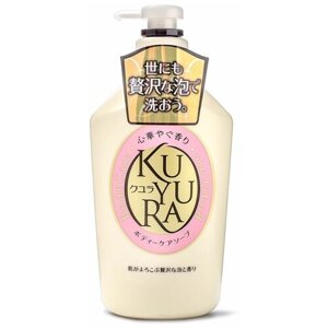 SHISEIDO Жидкое мыло для тела KUYURA аромат цветов, бутилированный-дозатор 550 мл. Эксклюзив