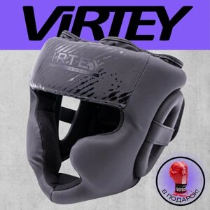 Шлем боксерский Virtey HG04