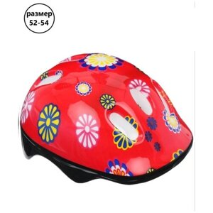 Шлем детский 52-54 см. Шлем защитный для девочки. Защита для детей