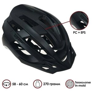 Шлем велосипедиста BATFOX, р. 58-60 см, H588, цвет чёрный