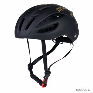 Шлем велосипедный, черный матовый. Размер: L