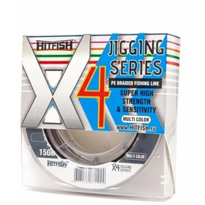 Шнур PE HitFish X4 JIGGING Series #0.6 (150 м, 0.128 мм, цветной, 6.2 кг)