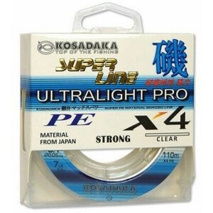 Шнур плетен. Kosadaka "SUPER LINE PE X4 Ultralight PRO" 110м, цв. прозр; 0,08 мм; 4,90 кг
