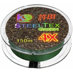 Шнур плетёный KYODA SteelTex green 4X d-0,37 мм, L-150 м, зеленый