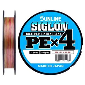 Шнур sunline siglon PE4 150M (multicolor)1/16LB