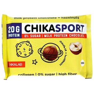 Шоколад Chikalab Chikasport молочный с фундуком, 100 г, молочный с фундуком