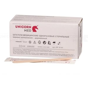 Шпатель деревянный стерильный Unicornmed 18x150 мм (100 штук в упаковке)
