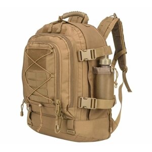 Штурмовой тактический военный рюкзак 60 литров с ситемой молле из водонепроницаемой ткани цвет хаки/песочный