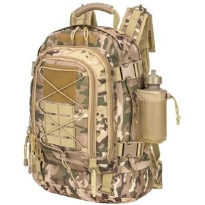 Штурмовой тактический военный рюкзак 60 литров с ситемой молле из водонепроницаемой ткани цвет мультикам