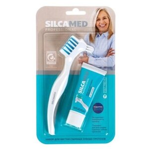 Silca Набор для очищения съемных зубных протезов Silcamed professional