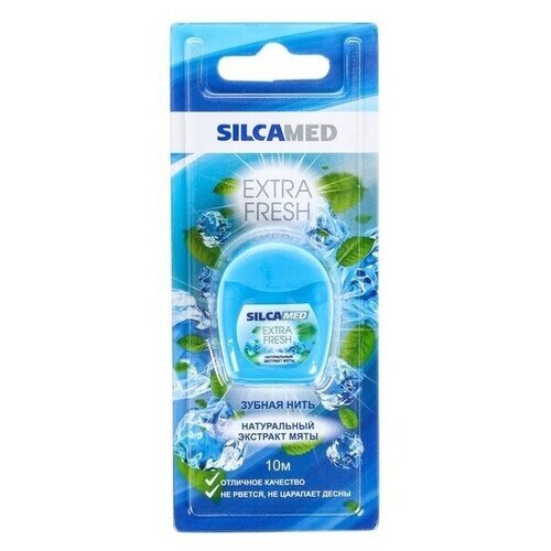 SILCA Зубная нить Silcamed Extra Fresh, 10 г