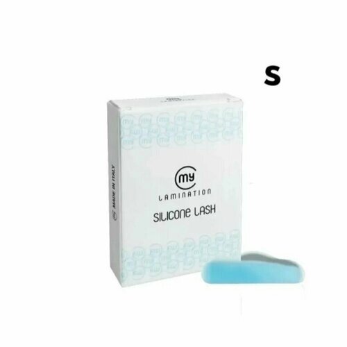 Силиконовые бигуди (валики) для завивки ресниц My Lamination (Silicone Lash BLUE размер S) 1 пара