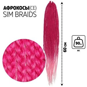 SIM-BRAIDS Афрокосы, 60 см, 18 прядей (CE), цвет розовый/светло-розовый ( FR-1)