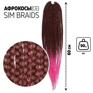 SIM-BRAIDS Афрокосы, 60 см, 18 прядей (CE), цвет русый/розовый (FR-11)