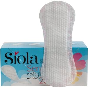 SIOLA Sensitive Прокладки ежедневные Рanty Soft, 20 шт