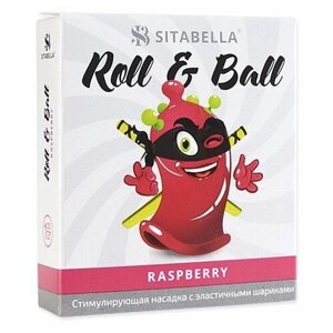 Sitabella Стимулирующий презерватив-насадка Roll Ball Raspberry Прозрачный
