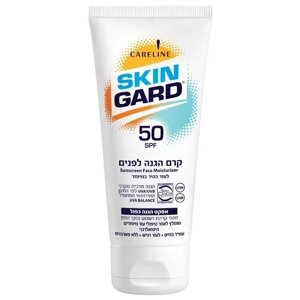 Skin Gard крем для лица SPF 50, 60 мл