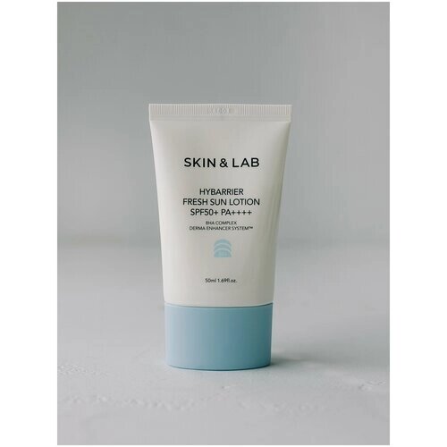 SKIN&LAB Увлажняющий солнцезащитный крем для лица и тела, 50ml
