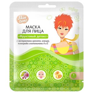 Skin Tune фруктовый детокс маска для лица тканевая (5шт)