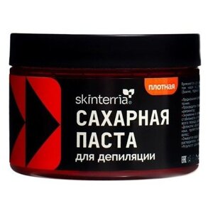 Skinterria сахарная паста skinterria плотная, 200 г